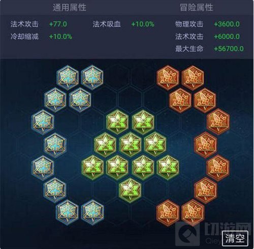 王者荣耀半肉辅助孙膑玩法 辅助可扭转乾坤