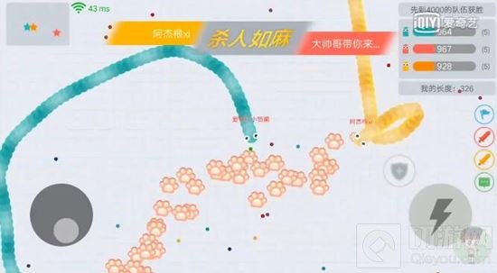 贪吃蛇大作战对战小技巧 助你快速得星升王者