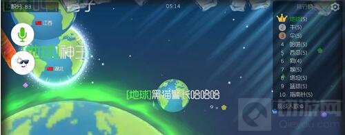 球球大作战黄金段位团战打法 轻轻松松上分