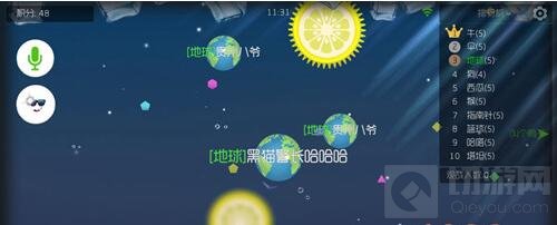 球球大作战黄金段位团战打法 轻轻松松上分