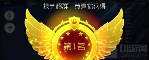 球球大作战黄金段位团战打法 轻轻松松上分