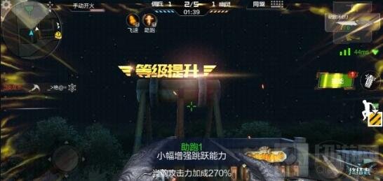 CF手游超生化游乐场玩法介绍 佣兵技能详解