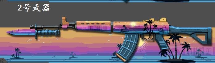 CF手游夏日系列武器 或为排位赛和活跃度奖励