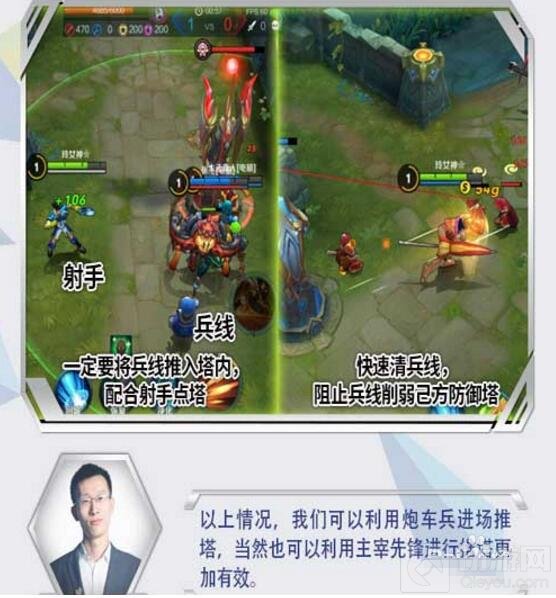 王者荣耀控线技巧分享 轻松快速提高自己经济