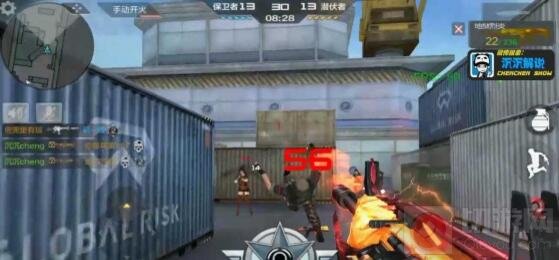 CF手游地狱烈炎好用吗 地狱烈炎实战能力分析