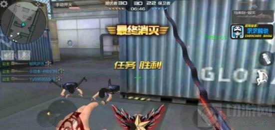 CF手游马来剑毁灭怎么样 最新神器属性评析