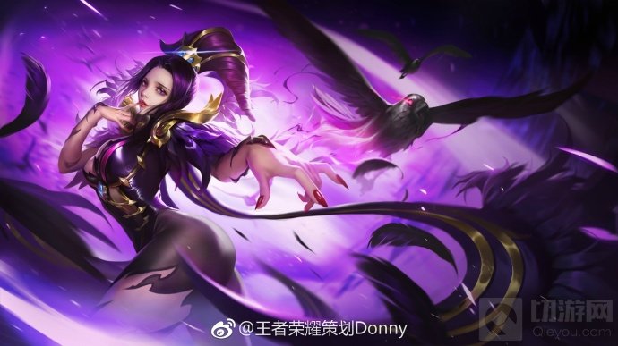 王者荣耀芈月最新皮肤图鉴曝光 造型更加霸气