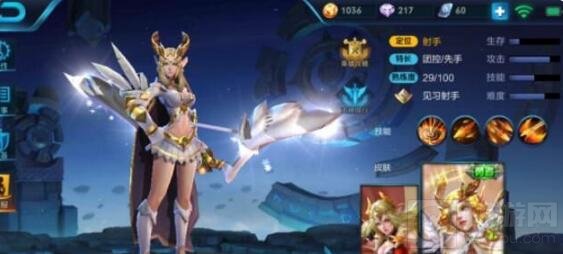 王者荣耀艾琳重做变孙膑吗 艾琳重做造型曝光