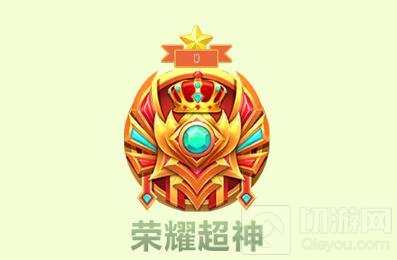 球球大作战荣耀超神称号怎么得 称号获取指南