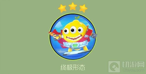 球球大作战冰红侠关键词碎片怎么得 皮肤获取