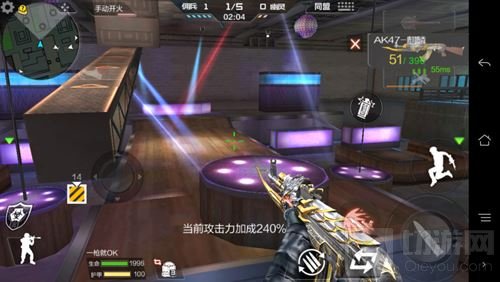 CF手游俱乐部上演群魔乱舞 生死对决在此展开