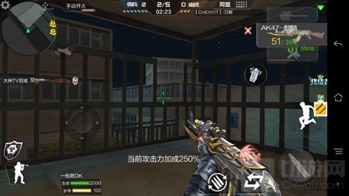 CF手游俱乐部上演群魔乱舞 生死对决在此展开