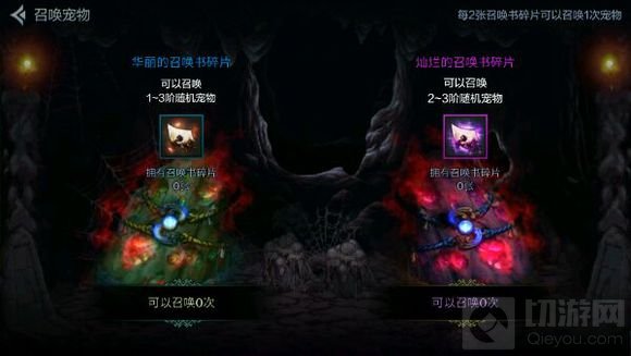 DNF手游6测版本怎么样 6测版本试玩心得分享