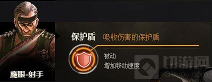 CF手游英雄之战介绍 英雄之战英雄角色解读