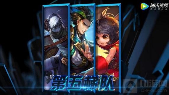 王者荣耀五月上分英雄推荐 五月上分梯队分享