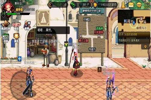 DNF手游新手前期发展指南 新手玩家注意事项