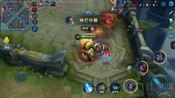 王者荣耀团队增益英雄牛魔 霸者重坦强力团控