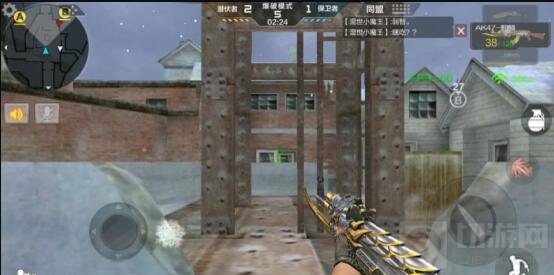 CF手游鹰眼雪地地图玩法 新地图照样杀全场