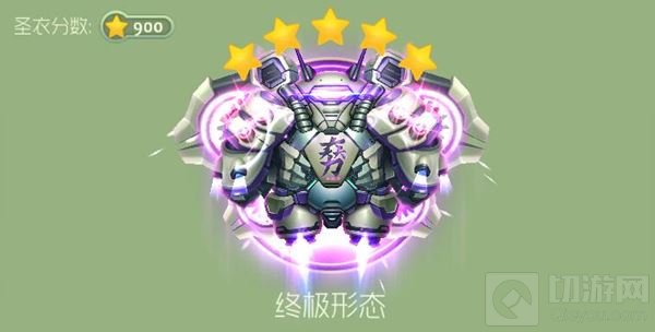 球球大作战匠神之力1级到6级各级形态图鉴欣赏