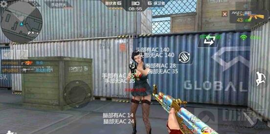 CF手游AK金韵礼包介绍 AK47金韵武器属性测评