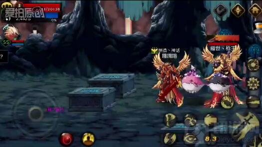 DNF手游宝珠和卡片有什么不同 两种道具区别