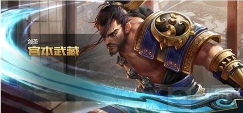 王者荣耀最秀的英雄 那些秀的飞起英雄介绍