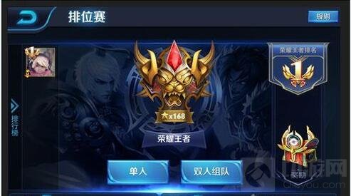 王者荣耀走位设置 如何设置自己的基础操作