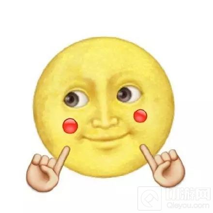 球球大作战情侣头像专用表情包分享 萌动人心