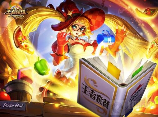 王者荣耀新手上分英雄推荐 便宜廉价上分英雄