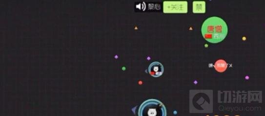 球球大作战反杀技巧怎么用 分身反杀小技巧