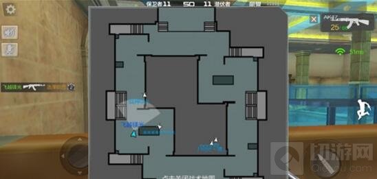 CF手游水族馆右路点位攻防 带你遨游海世界