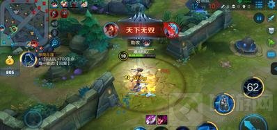 王者荣耀新版宫本武藏玩法 改版后已久强势