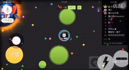 球球大作战超级狙击房是什么 超级狙击房刷观战