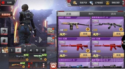 CF手游M4红魔使用解析 对战使用小技巧分享