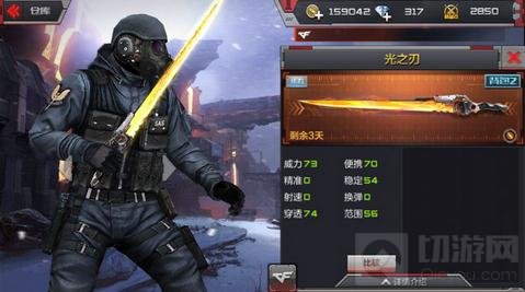 CF手游神秘塔罗牌等你开活动五大奖励盘点