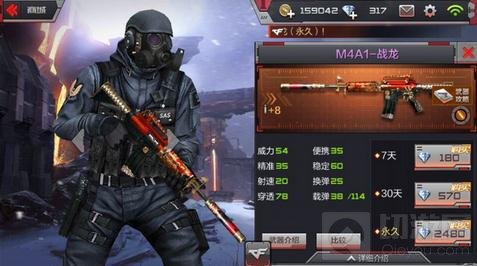 CF手游神秘塔罗牌等你开活动五大奖励盘点