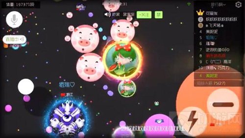 球球大作战3星西瓜姑娘搭配洛特星云截图欣赏