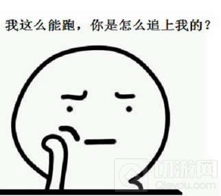 王者荣耀五大错觉盘点 看看你的队友有多坑