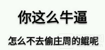 王者荣耀五大错觉盘点 看看你的队友有多坑