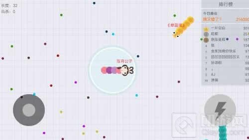 贪吃蛇大作战保护膜怎么用 游戏怎么加保护膜