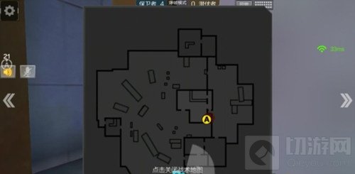 CF手游数据中心潜伏者进攻路线及打法全解读