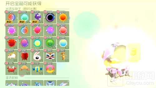 球球大作战40万金蘑菇能开出飞龙和黑洞吗