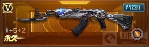 CF手游哪个步枪最好 最有颜值步枪武器盘点