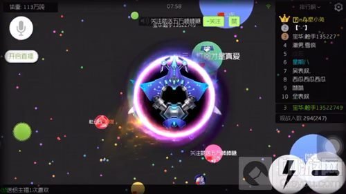 球球大作战5级魔法屋能卡出黑洞吗 怎么卡黑洞