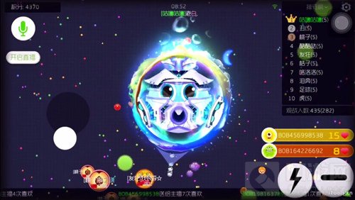 球球大作战蛋蛋圣衣搭配我们的故事截图欣赏