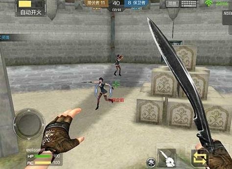 CF手游刀战模式技巧分享 刀战快速杀敌技巧
