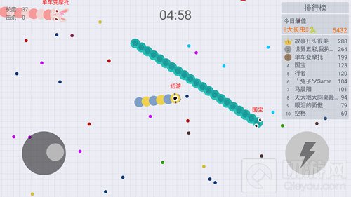 贪吃蛇大作战对战模式一局几分钟 匹配多久一局