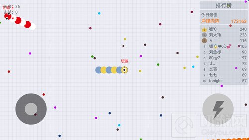 贪吃蛇大作战吃小蛇有哪些注意事项 新手须知