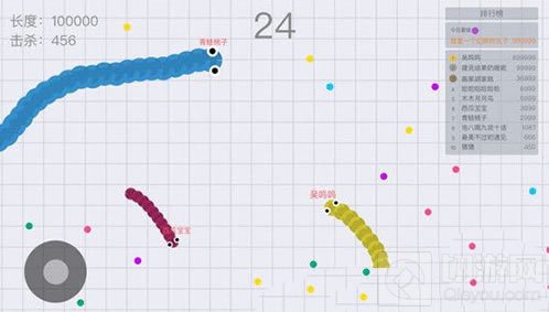 贪吃蛇大作战加速器怎么用 游戏怎么使用加速