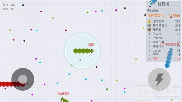 贪吃蛇大作战怎么自由穿梭在蛇群中 新手技巧